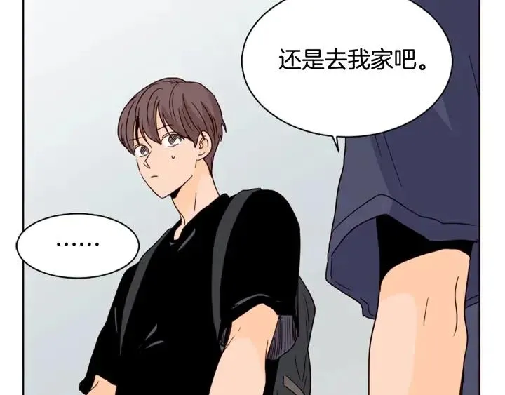 第70话 手机里的照片 第35页