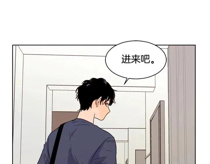 第70话 手机里的照片 第37页