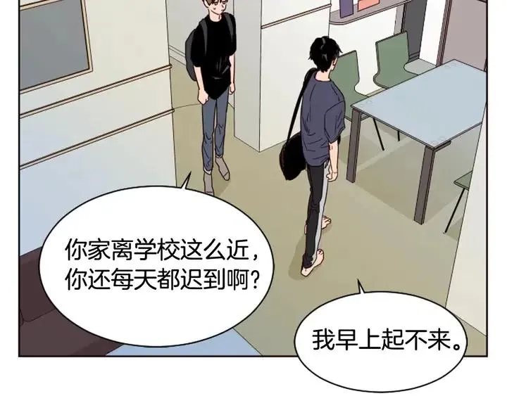 第70话 手机里的照片 第39页