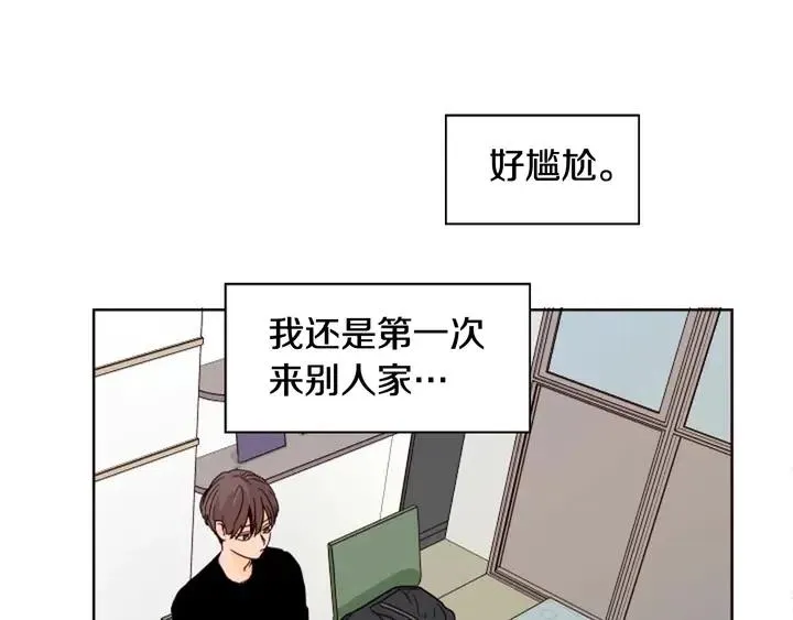 第70话 手机里的照片 第44页
