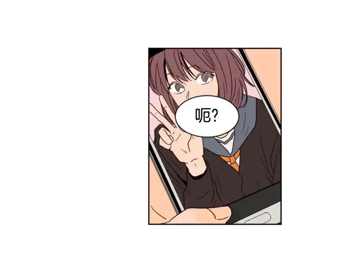 第70话 手机里的照片 第56页