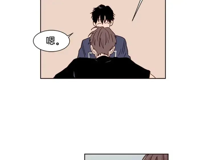 第70话 手机里的照片 第71页