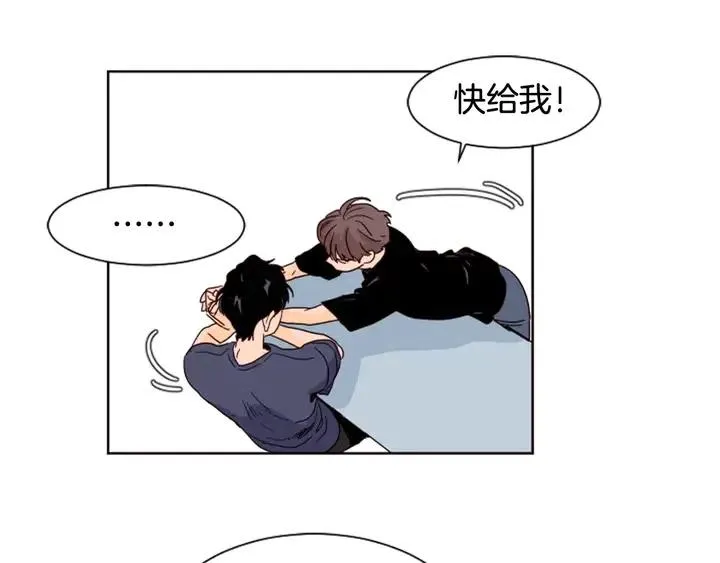 第70话 手机里的照片 第79页