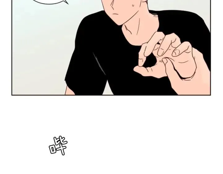 第70话 手机里的照片 第89页