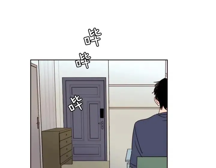 第70话 手机里的照片 第90页
