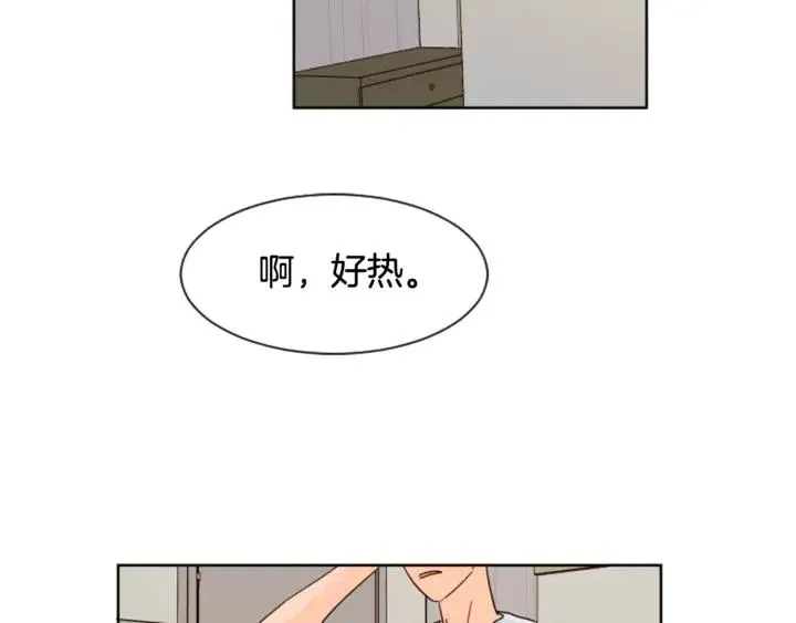 第70话 手机里的照片 第92页