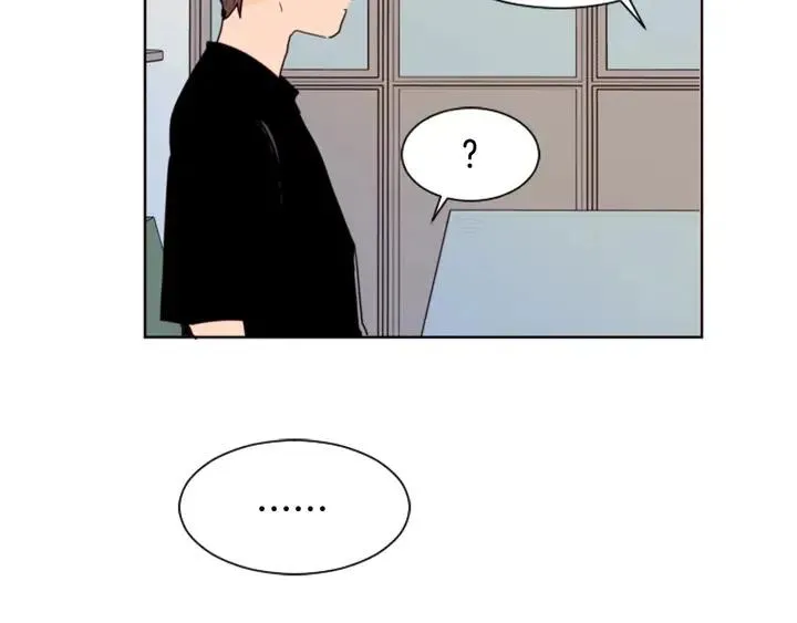 第71话 今天的饭很好吃 第32页