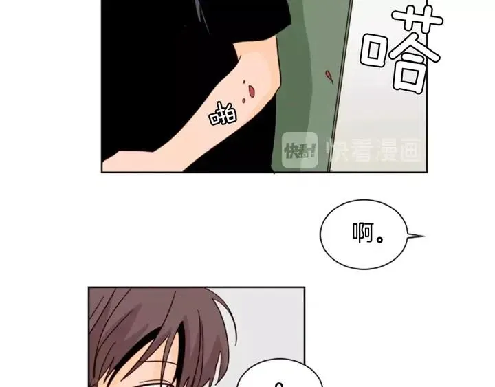 第71话 今天的饭很好吃 第60页