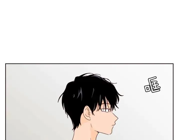 第72话 为什么偷看我 第14页