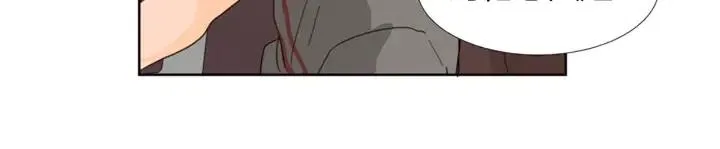 第72话 为什么偷看我 第25页