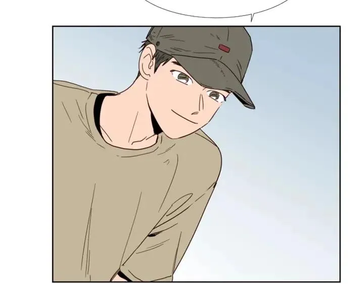 第73话 坐到我腿上 第4页