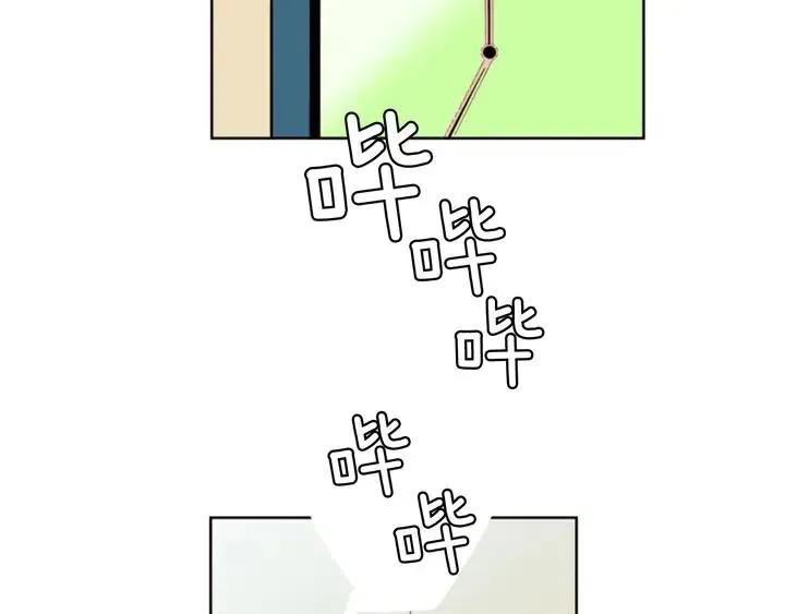 第73话 坐到我腿上 第58页