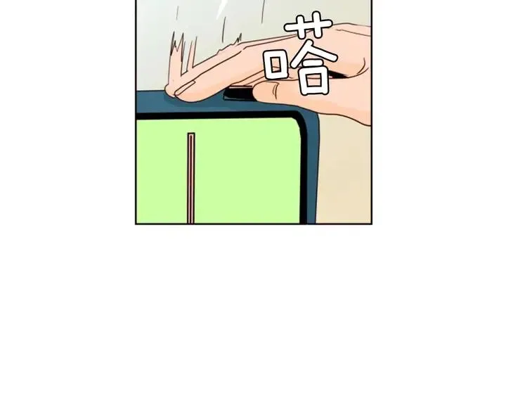 第73话 坐到我腿上 第59页