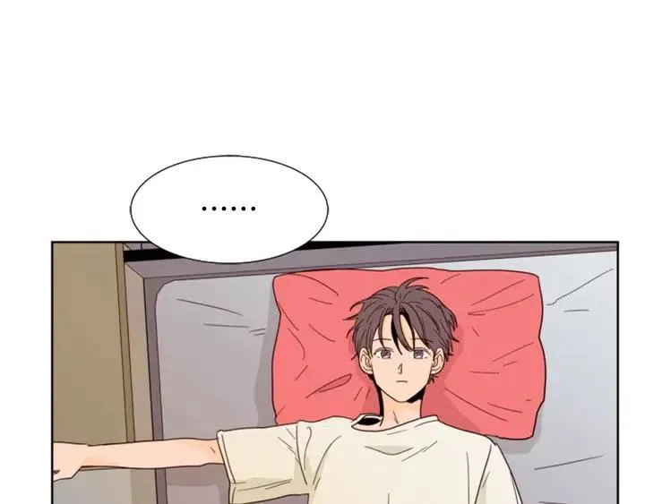 第73话 坐到我腿上 第60页