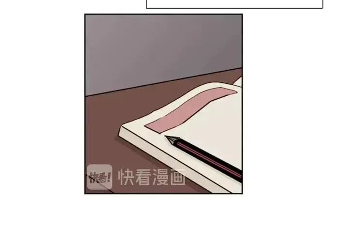 第73话 坐到我腿上 第86页