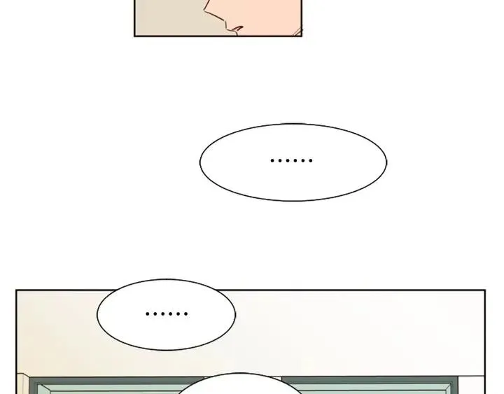 第73话 坐到我腿上 第101页