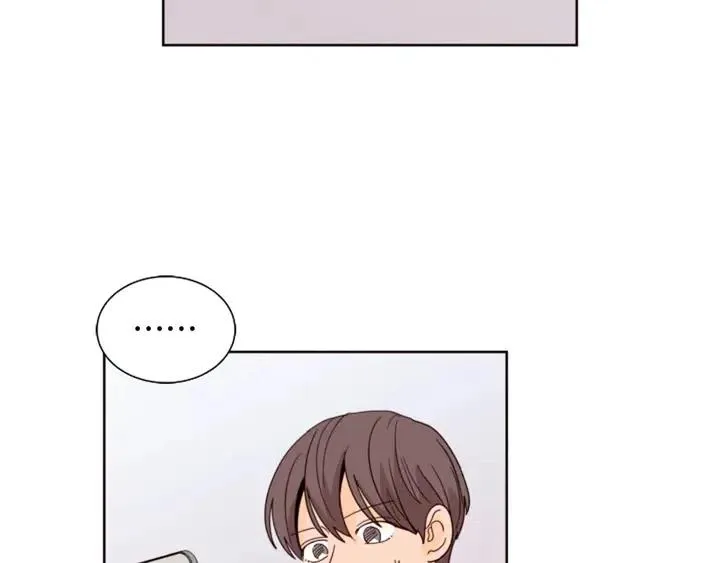 第73话 坐到我腿上 第104页