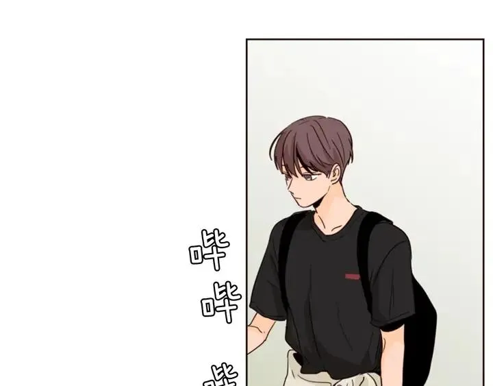 第74话 爸爸要回家了 第11页
