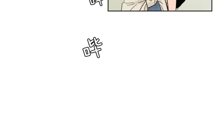 第74话 爸爸要回家了 第12页