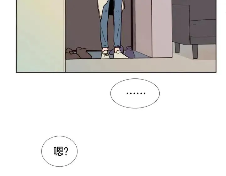 第74话 爸爸要回家了 第14页