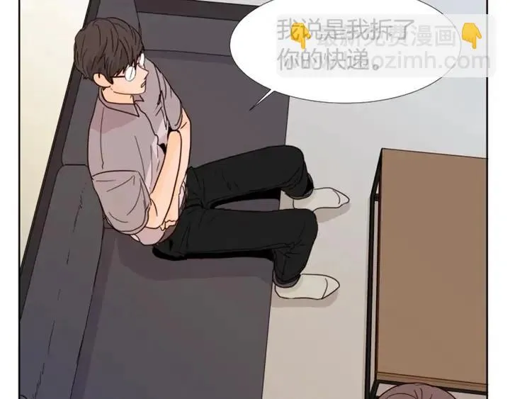 第74话 爸爸要回家了 第18页