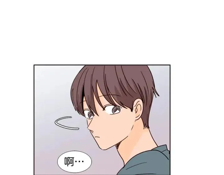 第74话 爸爸要回家了 第54页