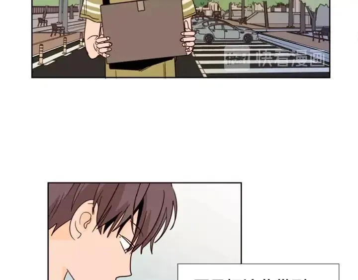 第74话 爸爸要回家了 第59页
