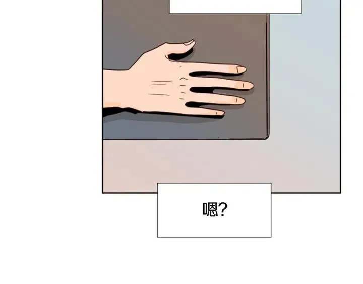 第74话 爸爸要回家了 第61页
