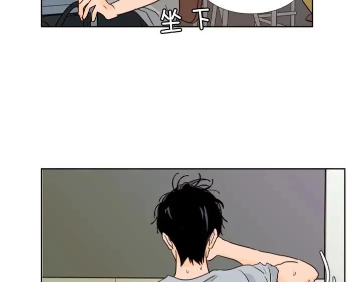 第74话 爸爸要回家了 第87页