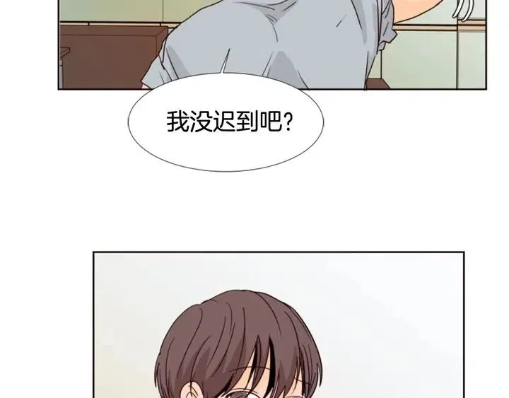 第74话 爸爸要回家了 第88页