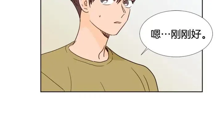 第74话 爸爸要回家了 第89页