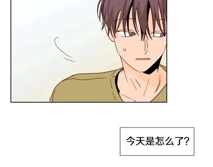 第74话 爸爸要回家了 第92页