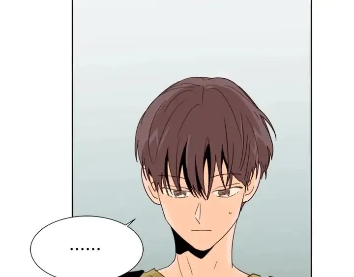 第75话 能和他通电话的人 第39页