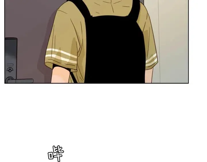 第75话 能和他通电话的人 第52页