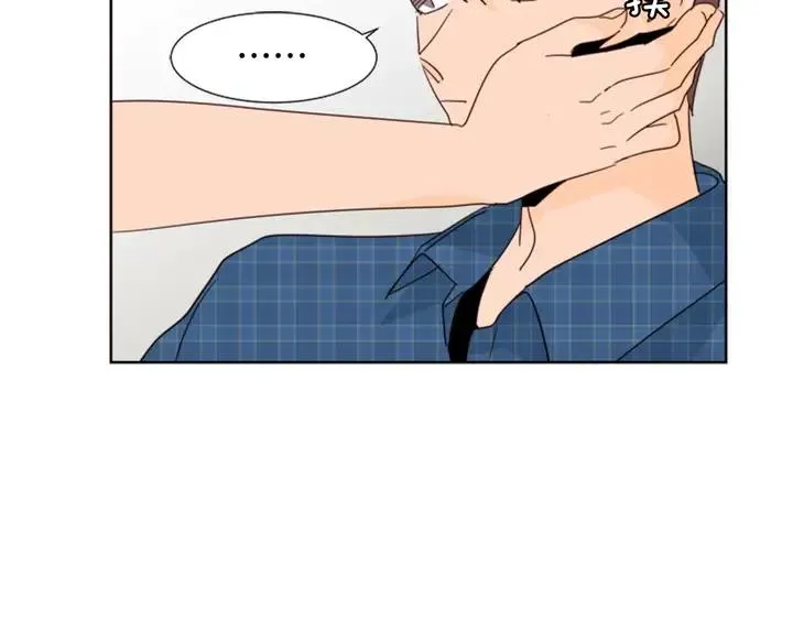 第75话 能和他通电话的人 第91页