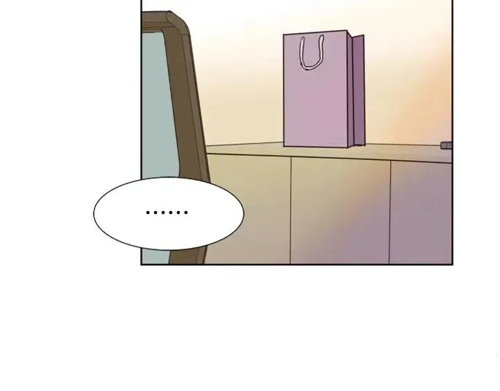 第75话 能和他通电话的人 第97页