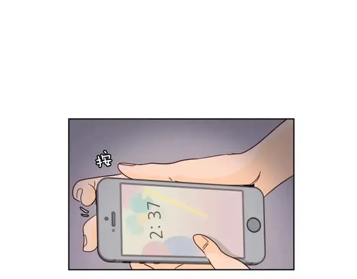 第75话 能和他通电话的人 第103页