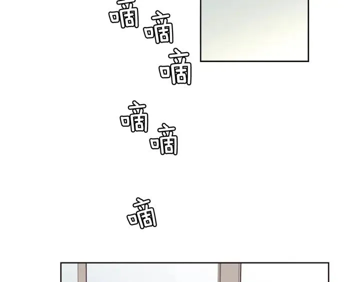 第75话 能和他通电话的人 第108页