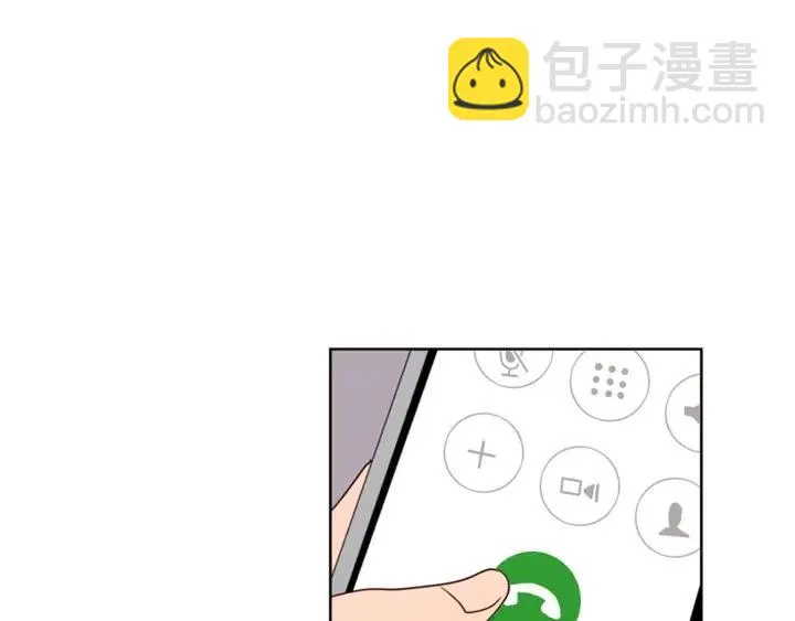 第75话 能和他通电话的人 第110页