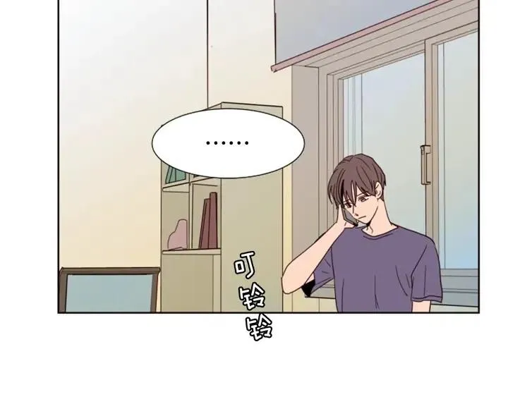 第75话 能和他通电话的人 第112页