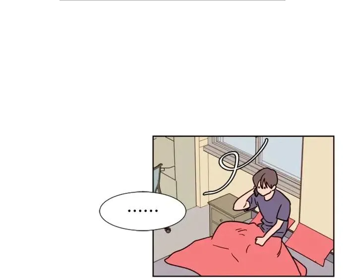 第75话 能和他通电话的人 第122页