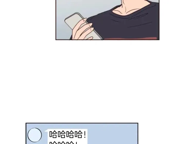 第76话 可以依靠他吗？ 第9页