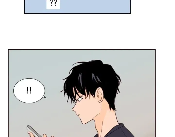 第76话 可以依靠他吗？ 第11页