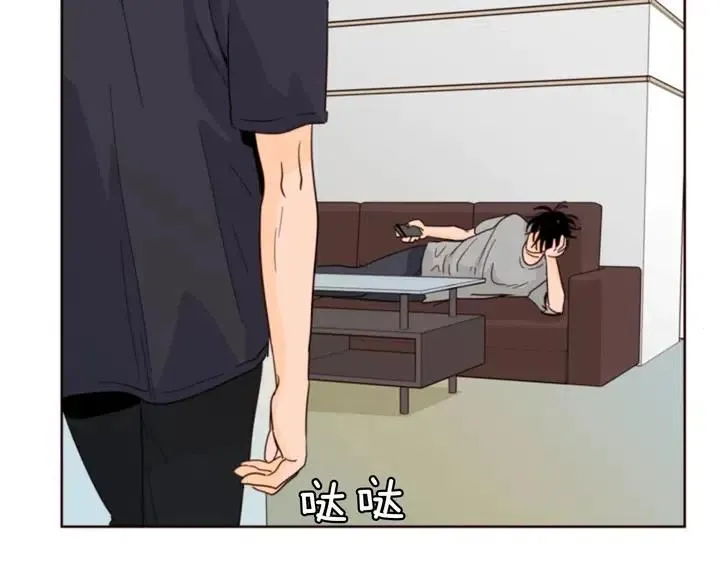 第76话 可以依靠他吗？ 第14页