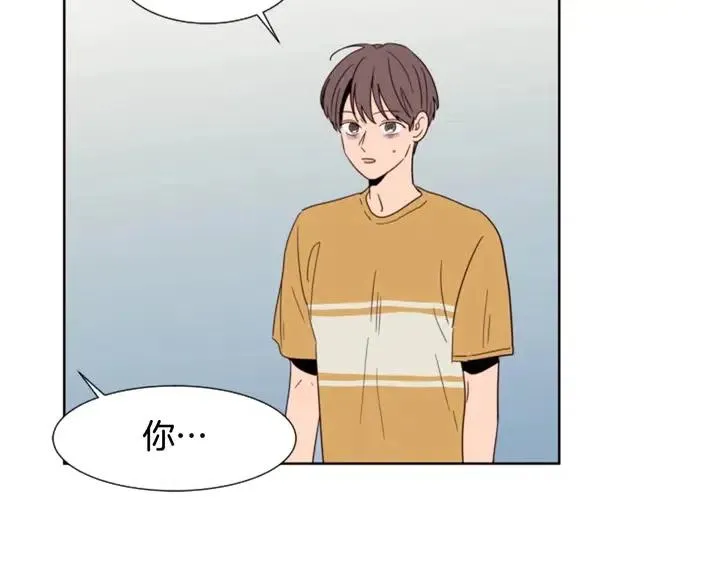 第76话 可以依靠他吗？ 第35页