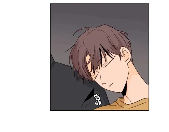 第76话 可以依靠他吗？ 第52页