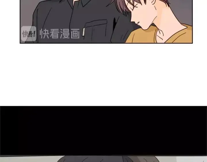 第76话 可以依靠他吗？ 第55页