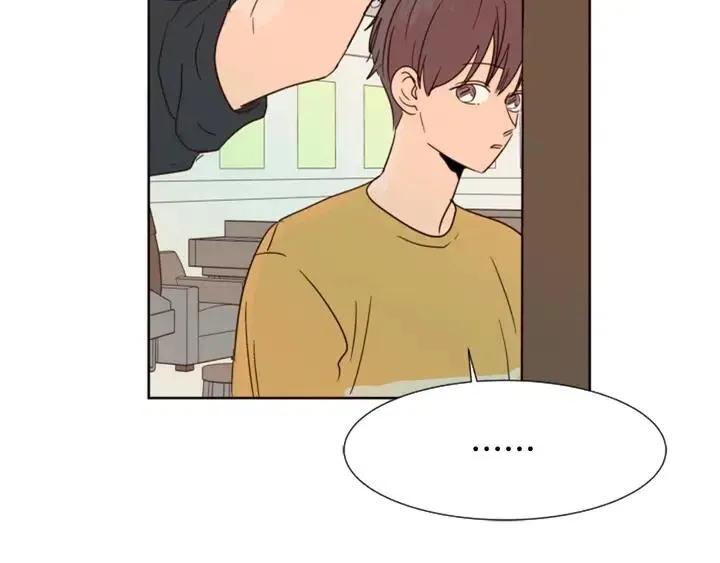 第76话 可以依靠他吗？ 第95页