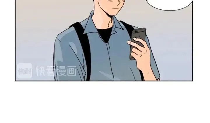 第77话 想让你今后一直开心 第10页