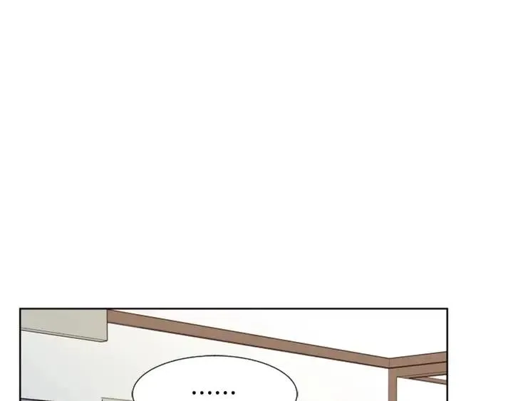 第77话 想让你今后一直开心 第22页